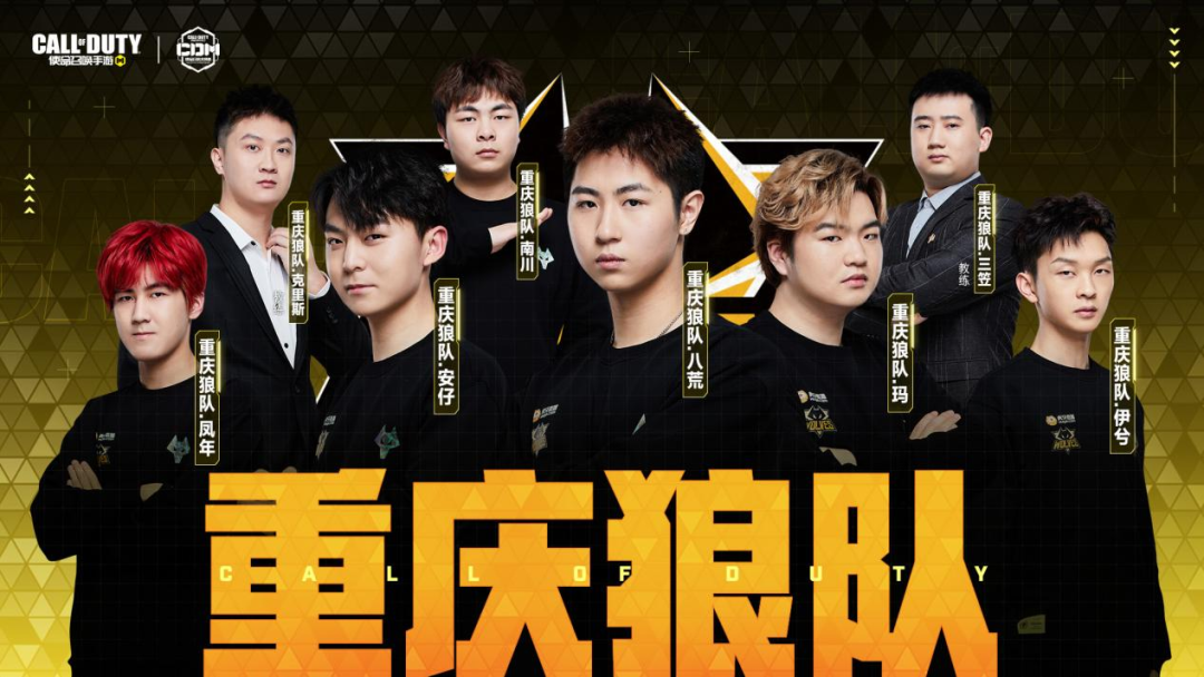 但他们通过 但他们通过