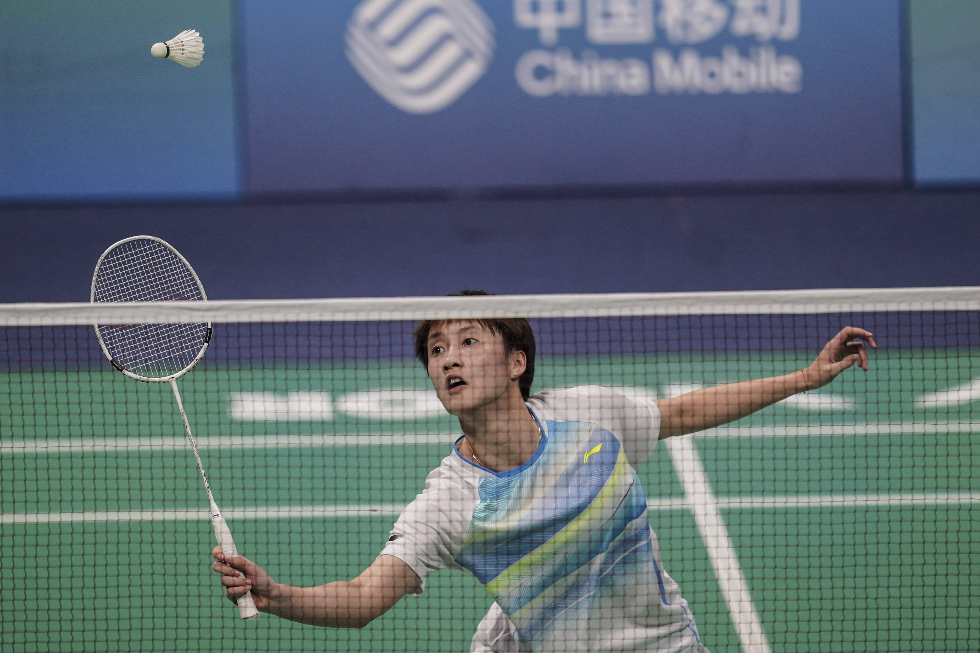 依旧执行正 依旧执行正