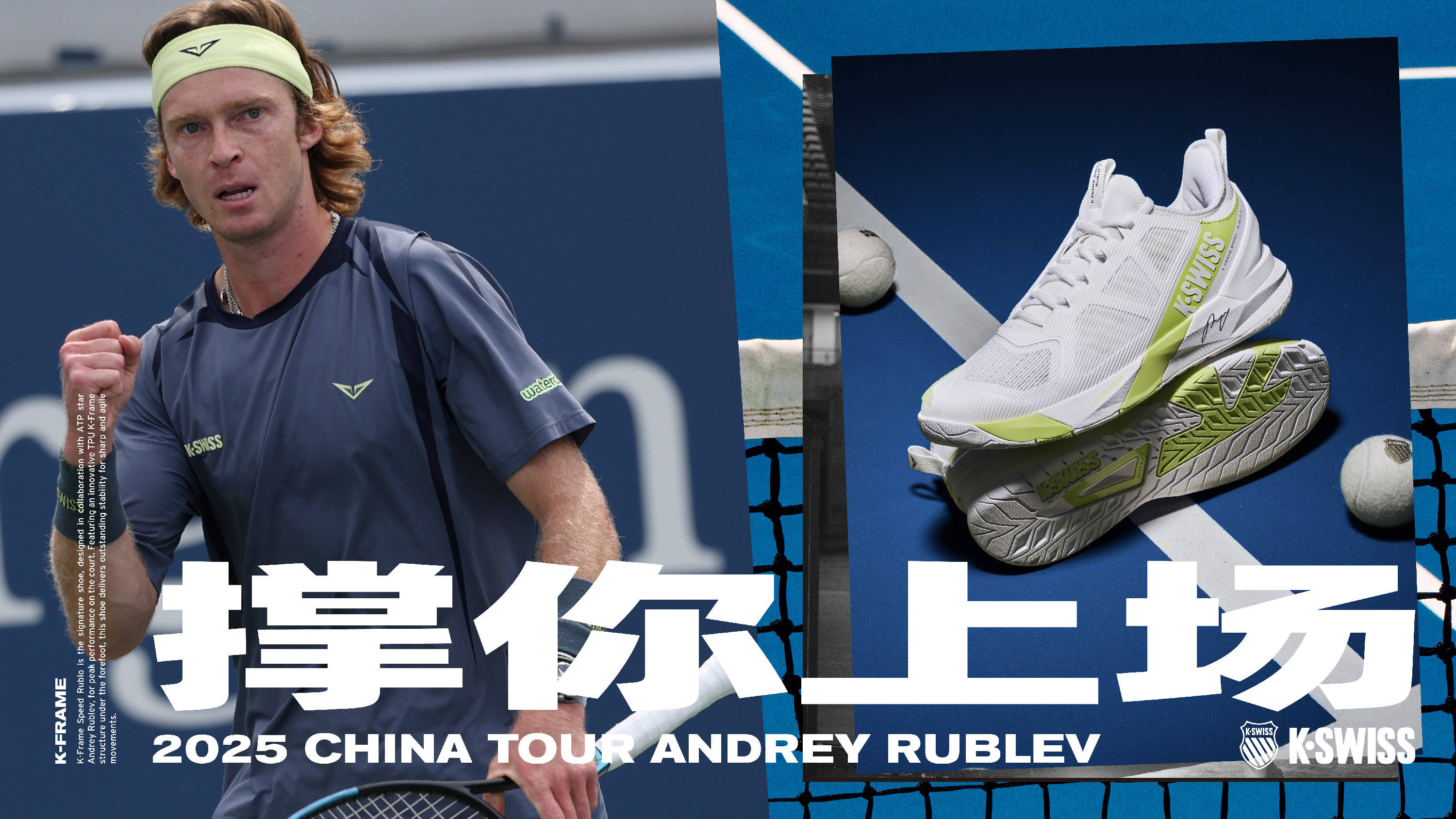 信任修复才 信任修复才